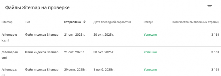 2025 11 03 10 07 29 png