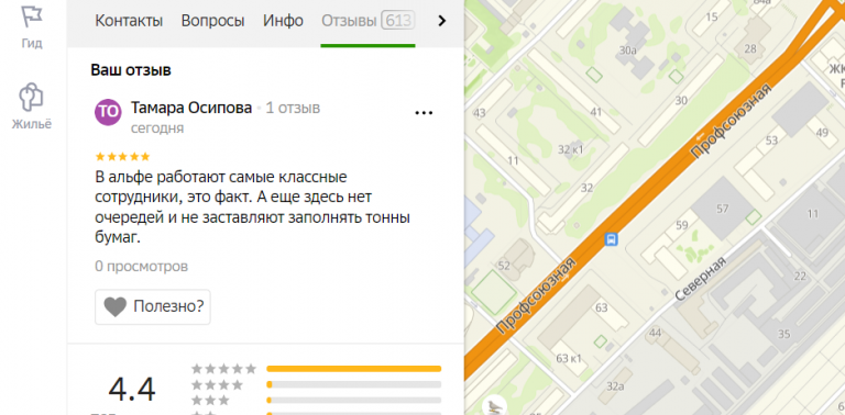 2026 01 02 18 27 27 png