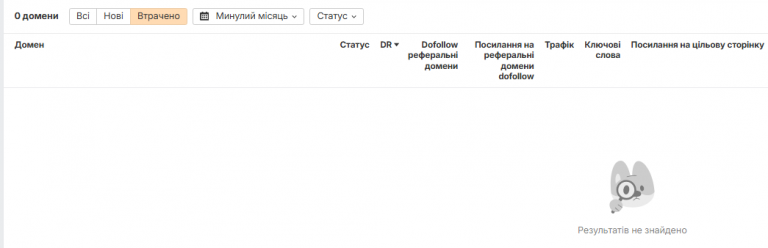 2025 11 12 11 17 18 png