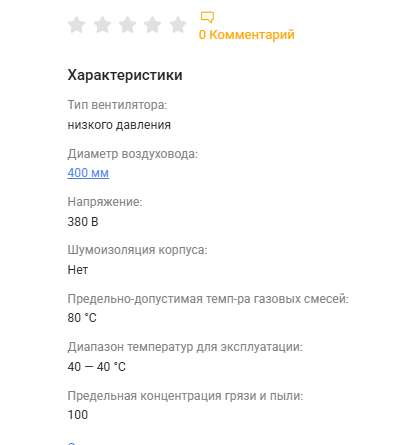 2026 03 10 11 04 51 png