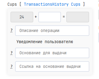 2025 12 05 23 41 48 png