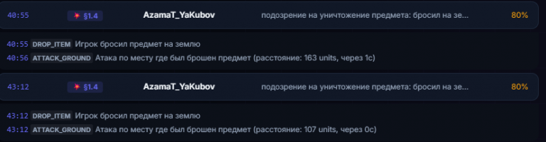 2026 04 05 15 36 03 png