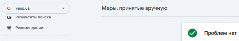 2025 12 22 17 49 52 png