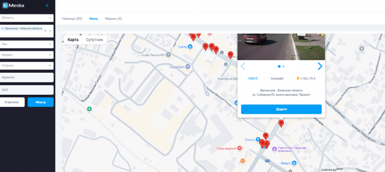 2026 03 04 12 27 00 png