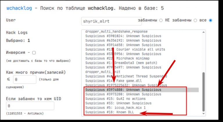 2025 12 11 18 42 56 png