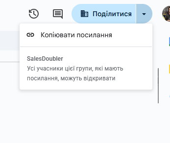 2025 11 17 17 30 49 png