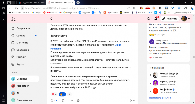 2025 11 01 11 42 13 png