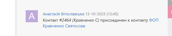 2025 10 14 11 02 57 png