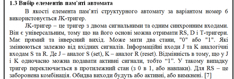 2025 11 16 21 47 43 png