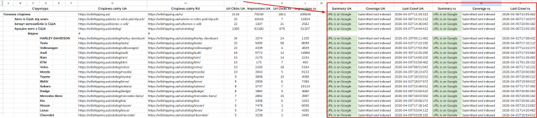 2026 04 08 12 33 40 png