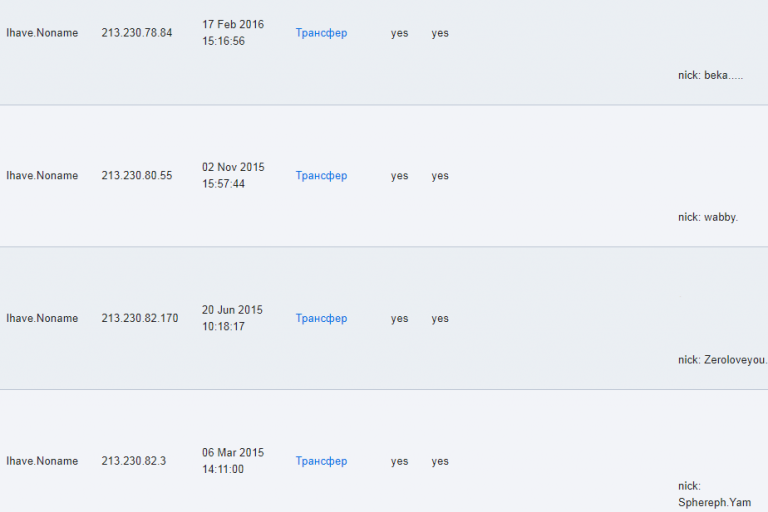 2025 12 07 14 11 17 png