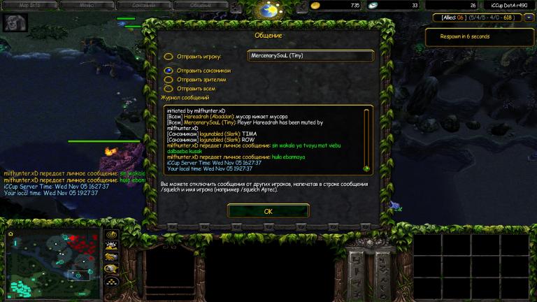 milfhunter xD mute ls jpg