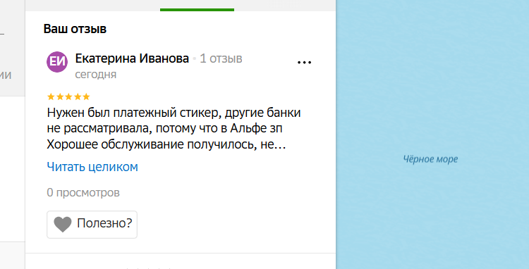 2025 10 28 16 10 34 png