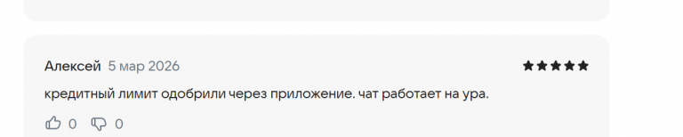 2026 03 05 16 37 07 png