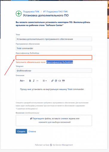 2025 11 27 15 35 23 png