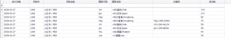 2026 02 27 11 41 02 png