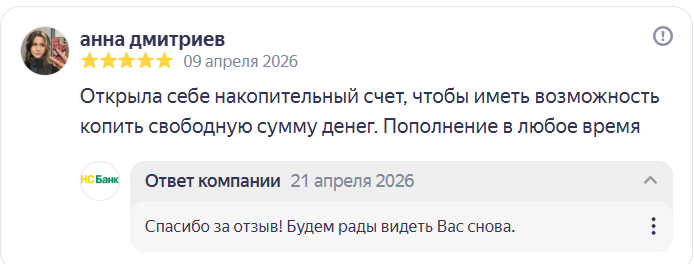 2026 04 22 19 48 03 png