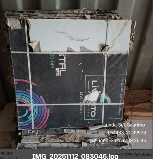 2025 11 14 14 21 24 png