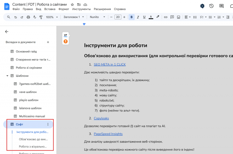 2026 04 01 14 29 25 png