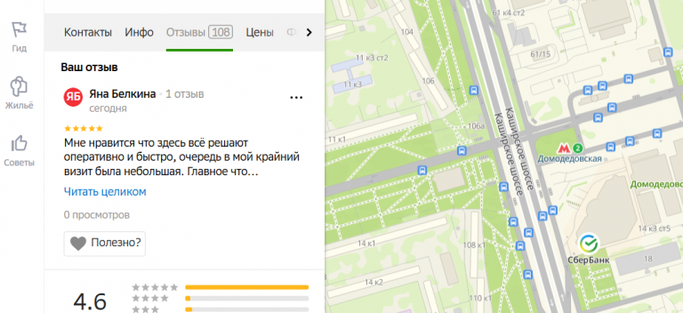 2025 11 07 17 58 57 png