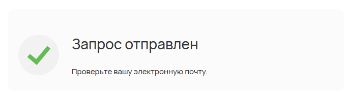 2026 08 26 21 40 01 png