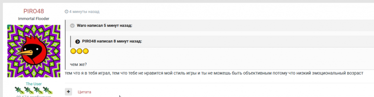 2026 03 03 23 29 53 png