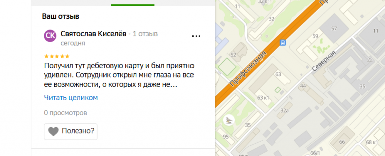 2025 10 28 17 18 31 png