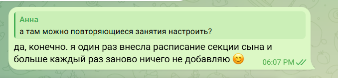 2026 06 29 18 10 30 png