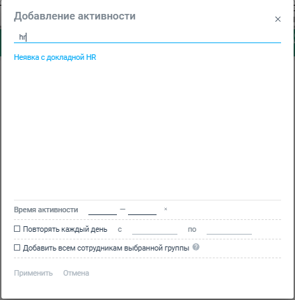 2026 08 20 13 16 05 png