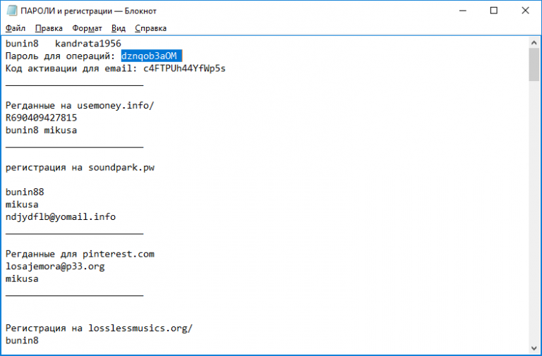 2025 11 13 15 52 25 png