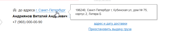 2025 06 18 09 41 30 png