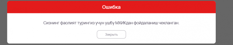 2026 08 03 15 49 07 png