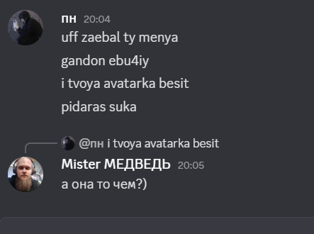 2025 10 25 20 05 55 png