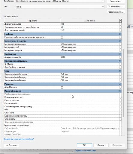 2026 04 24 09 23 46 png