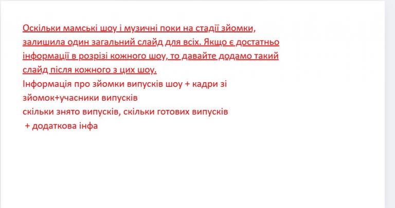 Screenshot 2025 12 19 135646 jpg