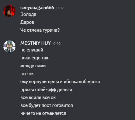 2026 04 25 00 41 23 png