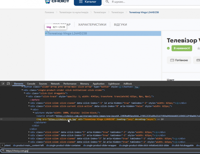 2025 11 09 15 42 02 png