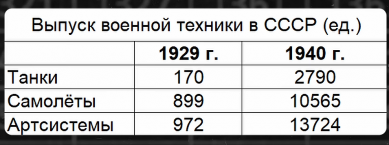 2025 07 16 22 50 29 png