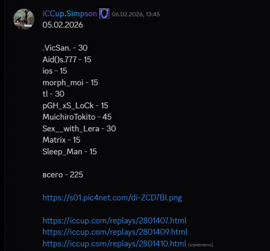 2026 02 09 14 37 42 png