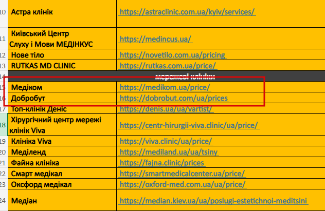 2026 02 12 17 31 42 png