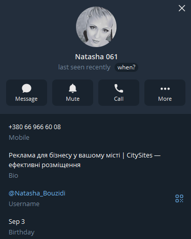 2026 05 14 13 21 28 png