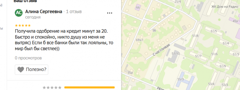 2025 07 02 16 51 32 png