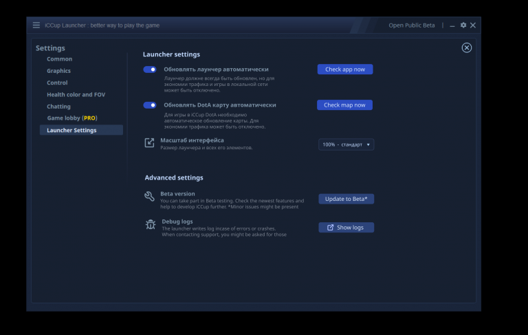 2025 11 30 18 52 23 png