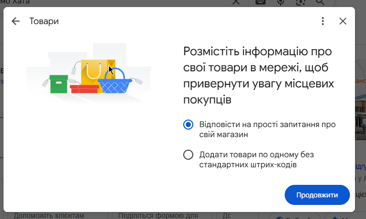 2026 09 09 12 24 04 png