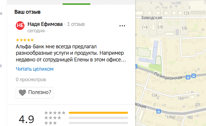 2025 11 10 16 31 00 png