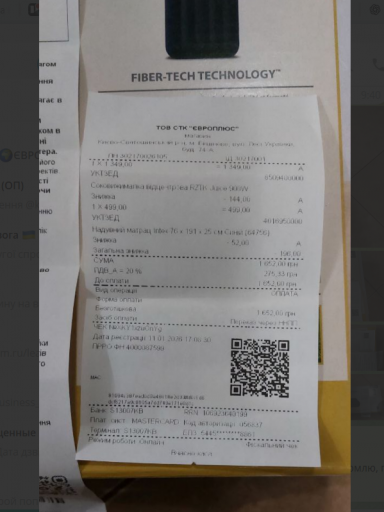 2026 01 13 10 11 23 png