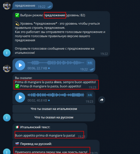 2025 11 20 19 23 53 png