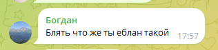 screenshot 2025 06 22 005 png