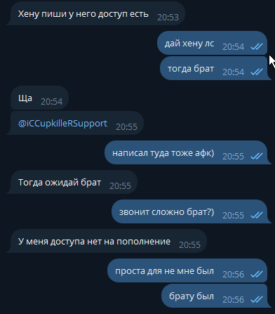 2025 07 04 20 56 31 png