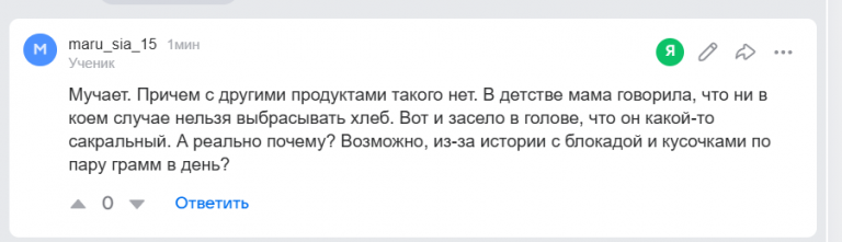 2026 04 30 21 49 14 png